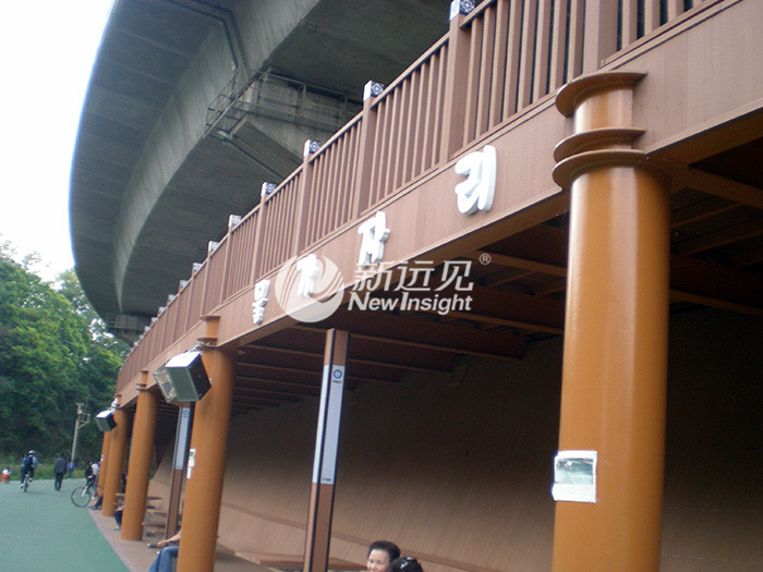 _0014_DSCN3169_看图王.jpg